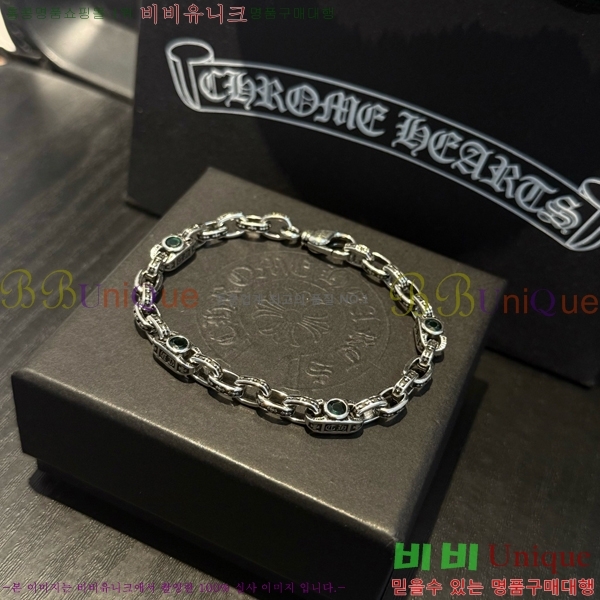 ũ������ ���� 13CH856231