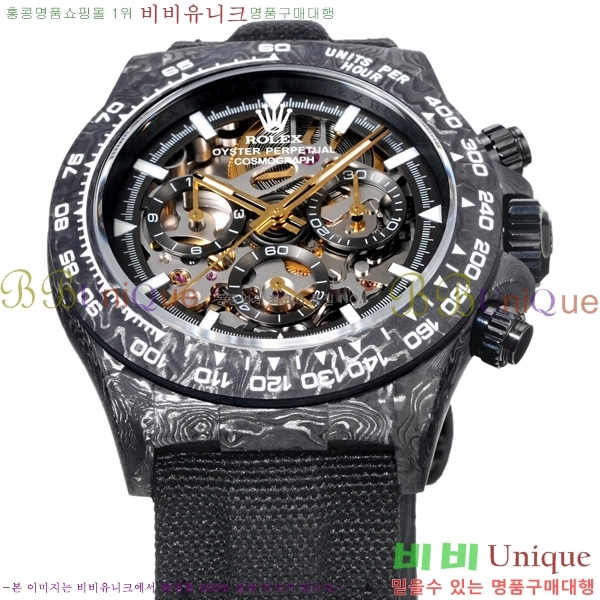 �η��� �ð� 40mm CL1266150-1