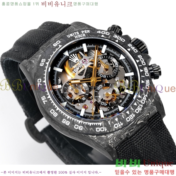 �η��� �ð� 40mm CL1266150-1