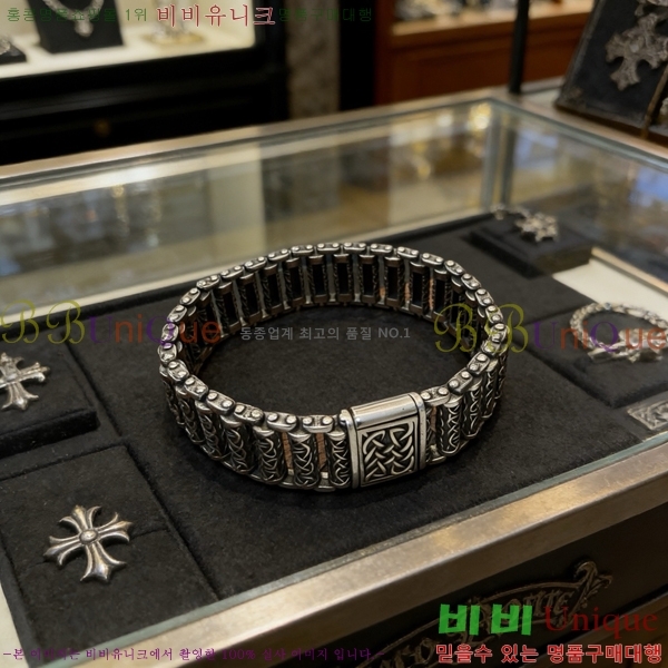 ũ������ ���� 14CH856232