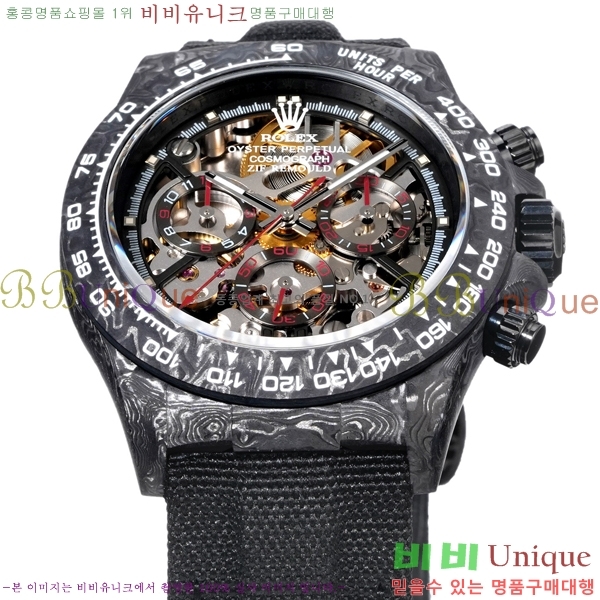 �η��� �ð� 40mm CL1266150-5