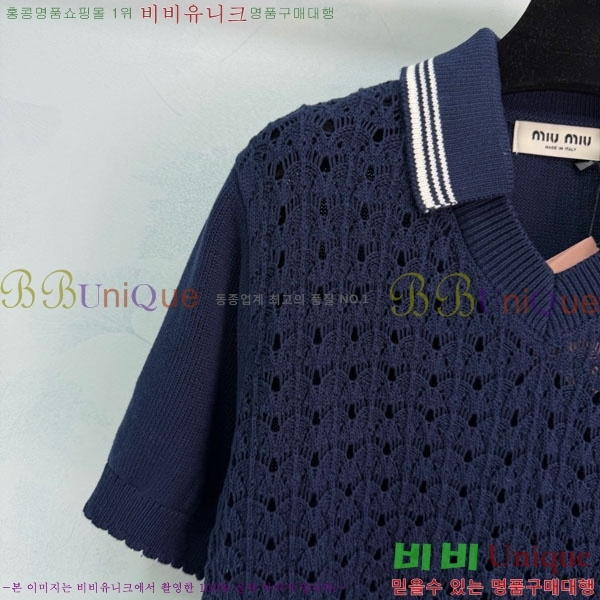 ���� �̿�̿� ī�� ����Ƽ MIU43455-12