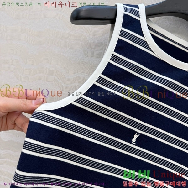 ���ζ� �μҸ�/���� YSL345701-3