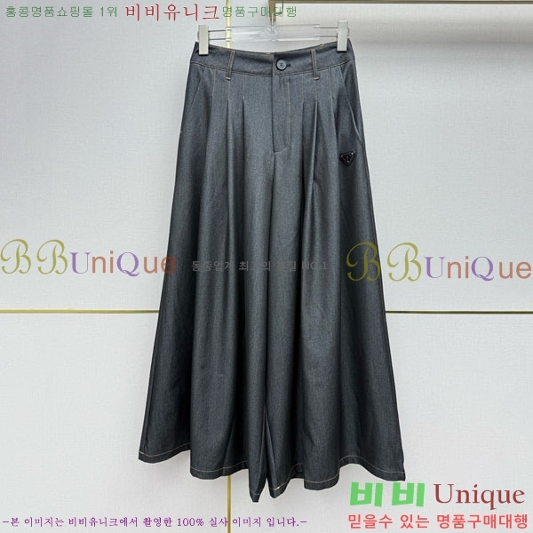 ���� ����� ġ�� ���� PA5334647-2