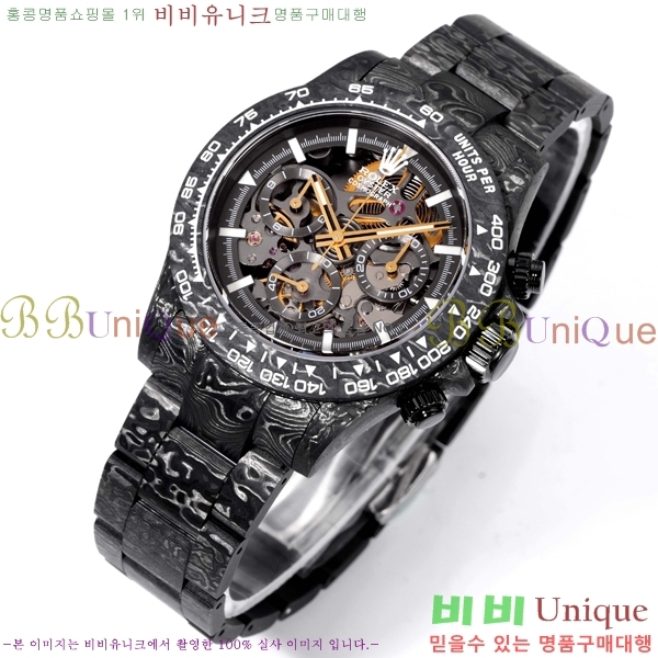 �η��� �ð� 40mm CL1266150-13