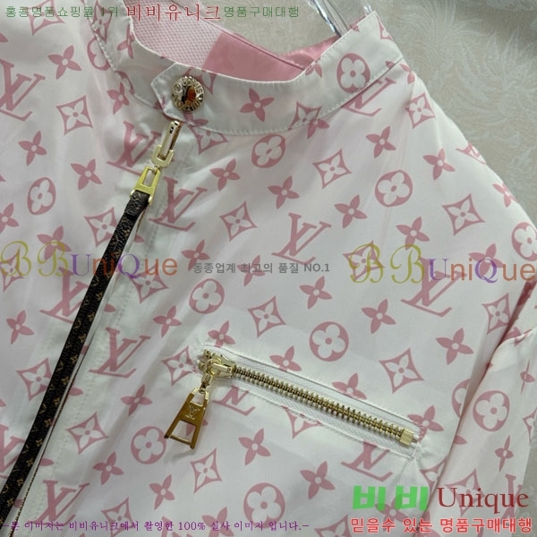 ���� ���̺��� ��� ��Ŷ LV635077-2