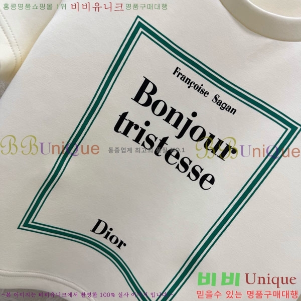 ���� ��� ��Ʈ DO24066-5