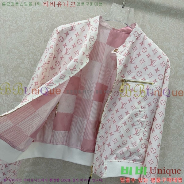 ���� ���̺��� ��� ��Ŷ LV635077-2