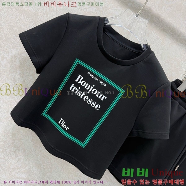 ���� ��� ��Ʈ DO24066-5