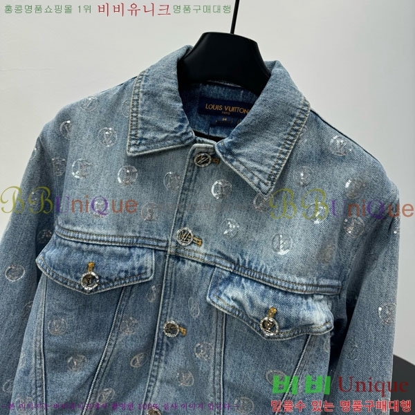 ���� ���̺��� ��Ŷ LV6345607-5