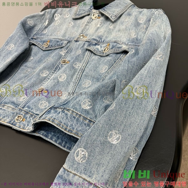 ���� ���̺��� ��Ŷ LV6345607-5