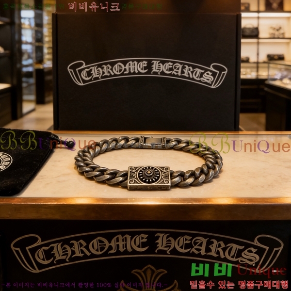 ũ������ ���� 13CH856240