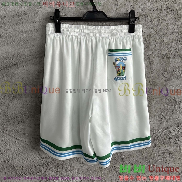 ���� ī�����ī ��Ʈ KK877285-4