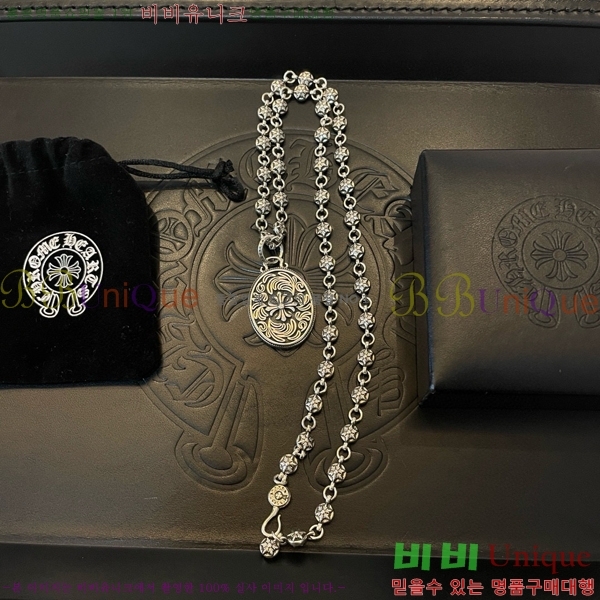 ũ������ ����� 15CHS120902