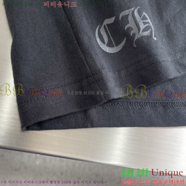 ���� ũ������ ���� Ƽ���� CH812547-1