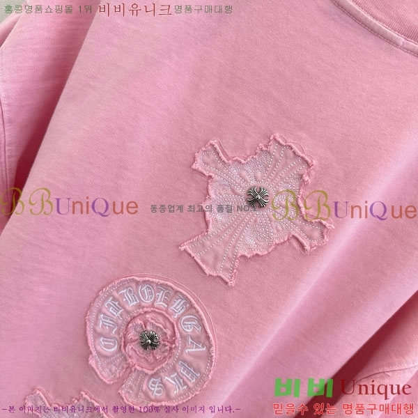 ���� ũ������ ���� Ƽ���� CHS23407-1