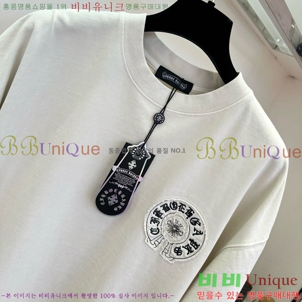 ���� ũ������ ���� Ƽ���� CHS23407-2