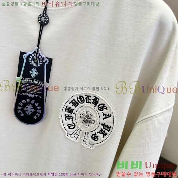 ���� ũ������ ���� Ƽ���� CHS23407-2