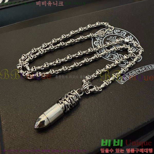 ũ������ ����� 15CHS120907