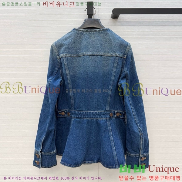 ���� ���ο� ��Ŷ CH464708-1