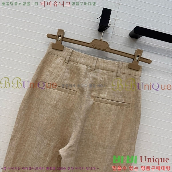 ���� ���ڷ� ��ġ�ڸ� ���� BC345062-7