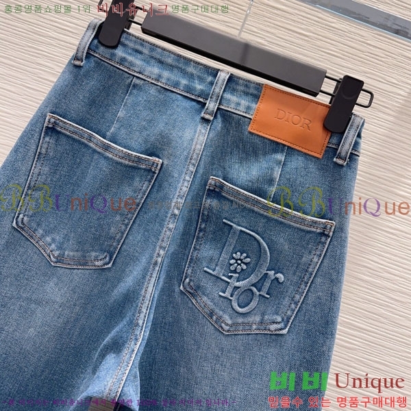 ���� ��� ���� ���� DO243350-3