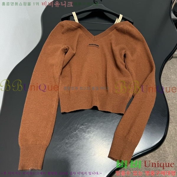 ���� �̿�̿� ���� ��ũ ž ������ ����� MU24402-10