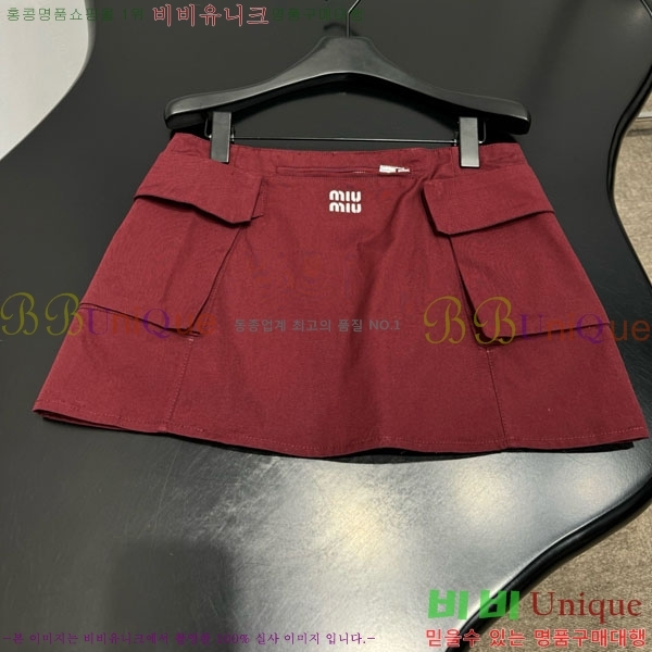 ���� �̿�̿� ��ĿƮ MU1234504-5