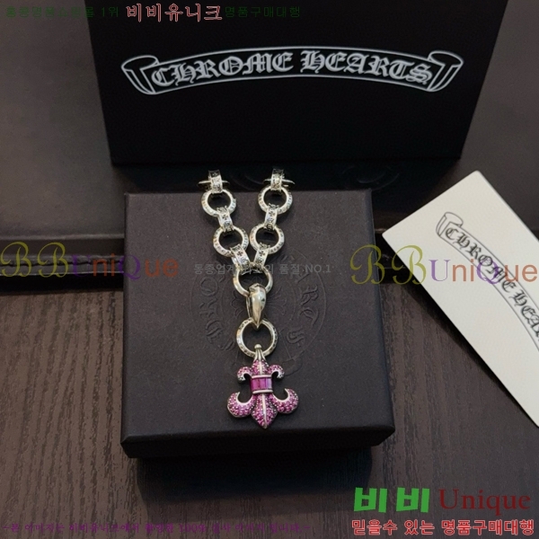 ũ������ ����� 14CHS120918