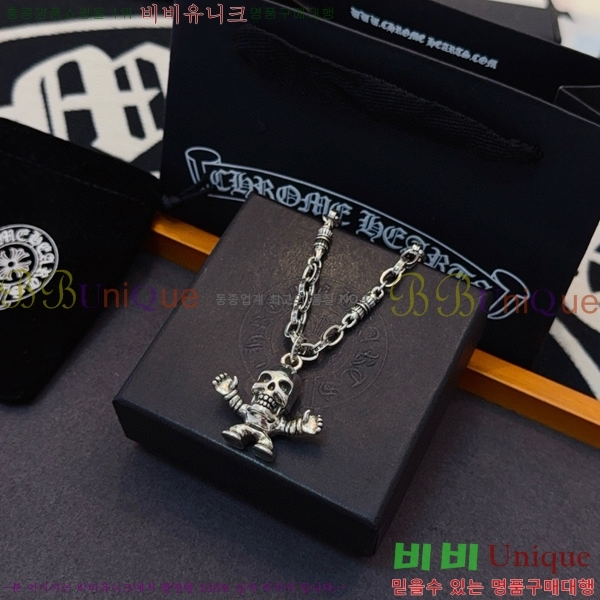 ũ������ ����� 15CHS120929