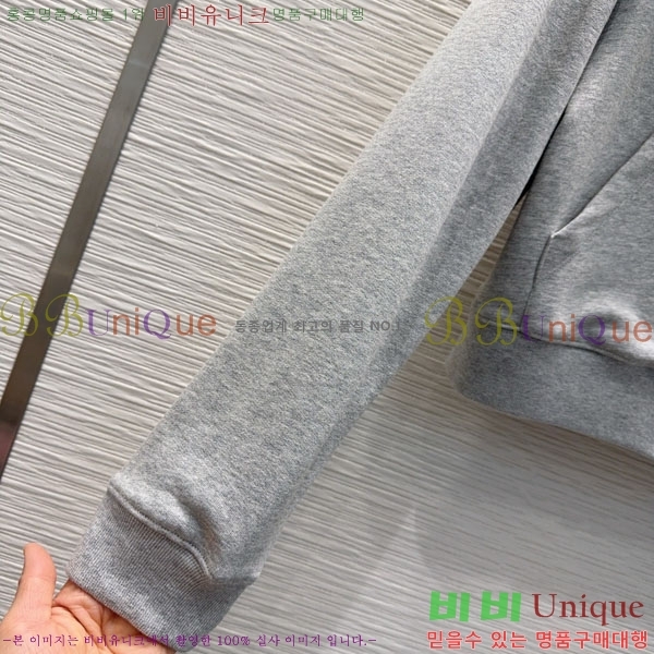 ���� ���̺��� ��Ŷ LV6345607-2