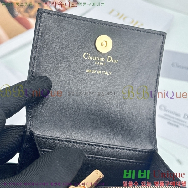 #��� CD ī�� �۸��� ��ũ�α�� ������ S4206-107