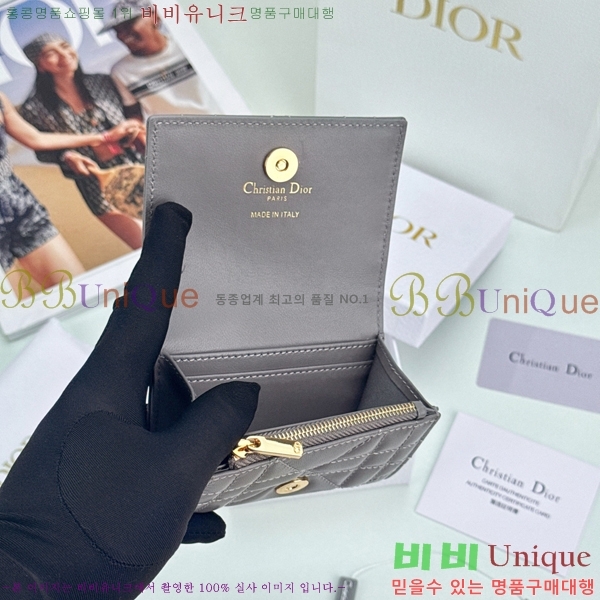 #��� CD ī�� �۸��� ��ũ�α�� ������ S4206-106