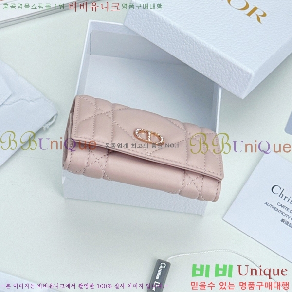 #��� CD ī�� �۸��� ��ũ�α�� ������ S4206-104