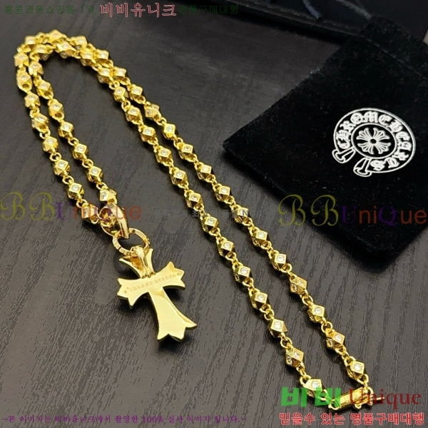 ũ������ ����� 15CHS120922