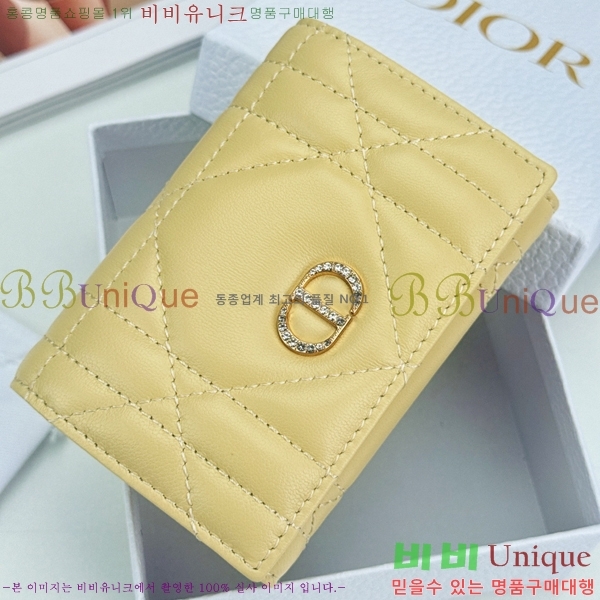 #��� CD ī�� �۸��� ��ũ�α�� ������ S4206-102