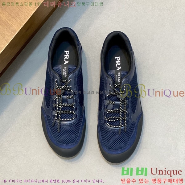 ���� ����� ����Ŀ�� P1822240-3