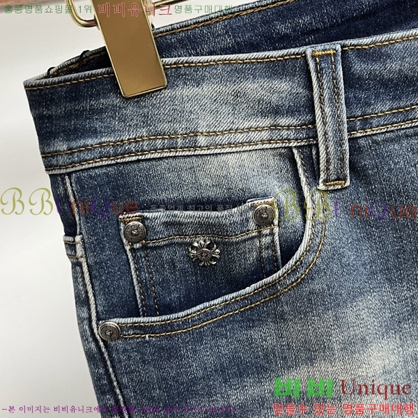 ���� ũ������ û���� CH176492-1