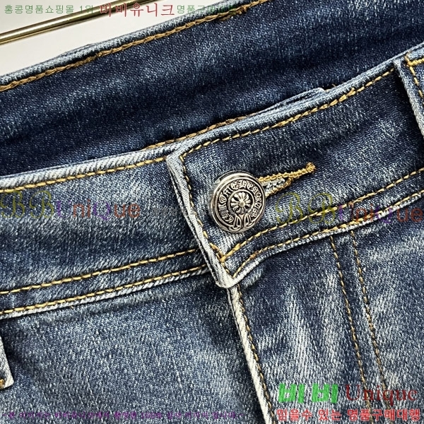 ���� ũ������ û���� CH176492-1