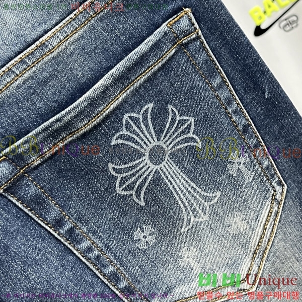 ���� ũ������ û���� CH176492-1