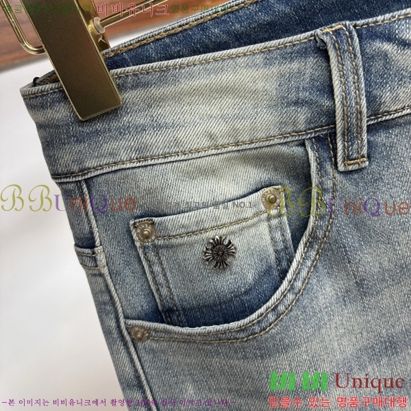 ���� ũ������ û���� CH176492-2