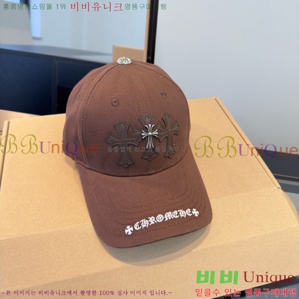 ũ������ ���� 4CH652591-4