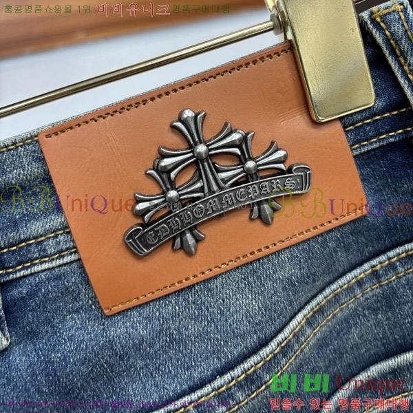 ���� ũ������ û���� CH176492-3