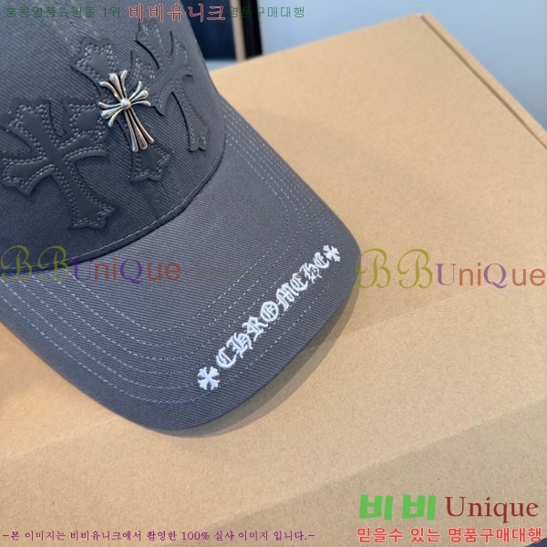 ũ������ ���� 4CH652591-3