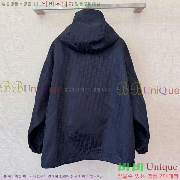 ���� ��� ��Ŷ DO54302-5