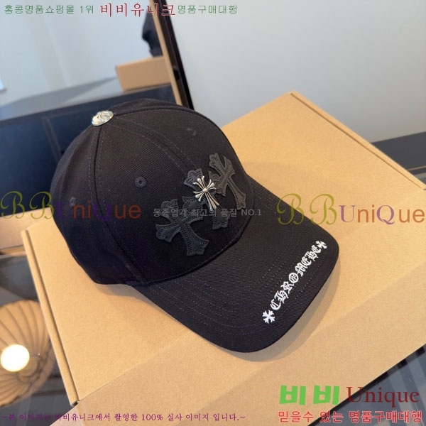 ũ������ ���� 4CH652591-2