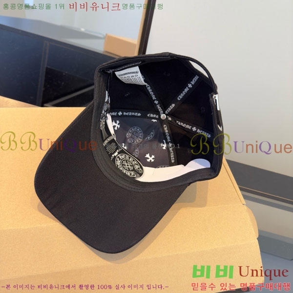 ũ������ ���� 4CH652591-2