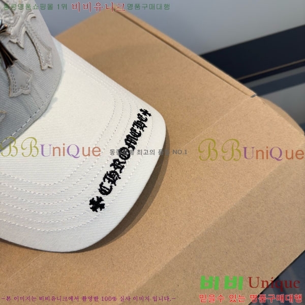 ũ������ ���� 4CH652591-1