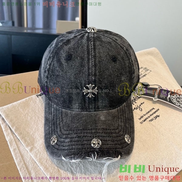 ũ������ ���� 4CH652592-2