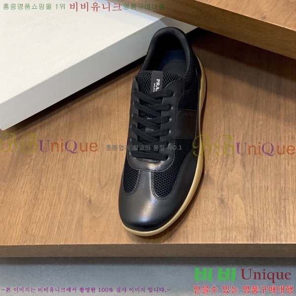 ���� ����� ����Ŀ�� P1822240-9